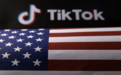 TikTok创作者提起诉讼 寻求阻止美国“不卖就禁”法律