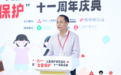 王培安：儿童保护任务艰巨，需发挥社会组织桥梁作用