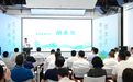 奉化：“轨畅农兴·西坞共融”党建联建签约成立！