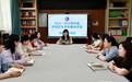 合肥双幼教育集团开展2023-2024学年度庐阳区先进班集体评选