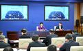 梁惠玲在黑龙江省县域经济高质量发展推进会议上强调 加快做强做大县域经济