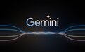 AI聊天机器人大战升温：谷歌Gemini预告片展示惊艳语音视频交互能力