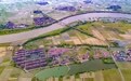 江西新余：田园风景如画