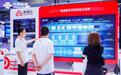 联通元景大模型亮相2024年中国品牌日 打造产业智能化新范式