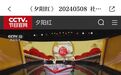 “共享奶奶”如何走得更远？