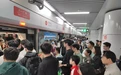 南昌地铁运营时间优化调整：周五、周末及法定节假日延时运营