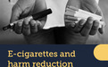 国际权威医学机构最新报告：证实电子烟能用来戒烟的证据越来越有力