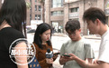 大麦网被指“跳票” 抢演唱会门票“林俊杰”变“潘玮柏”