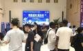 走进清华专场招聘 看看浙江的魅力有多大