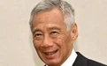 新加坡总理李显龙卸任：接班人祖籍海南，草根逆袭！