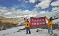 何为黄河之源？小口尖底瓶解密“约古宗列曲”，探寻黄河文化之根