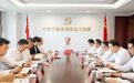 彭佳学赴市委社会工作部调研