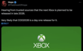 消息称微软下一代Xbox主机2026年底推出，游戏《使命召唤》首发护航