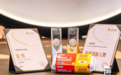 咯咯哒灭菌蛋荣获Isee全球食品两项大奖，三大灭菌专利凸显品牌实力