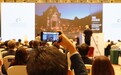 重庆举办的这场国际大会，向全球展示了以“城”结友新范式