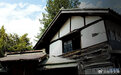 日本房屋空置率13.8%，近400万套完全闲置