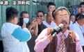 北大“招生老师”破格录取网红“郭有才”？北大回应：假的！ #北大回应