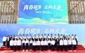 青春留淮，志向未来！淮安市委书记史志军发出邀约