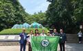 济宁市地理标志产业协会走进广西探索健康养会新模式