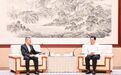 重庆市与中国矿产资源集团有限公司签署战略合作框架协议