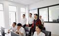 衢州市委副书记、市长徐张艳在开化县开展挂联区块服务