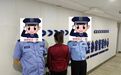 崇仁一女子发布黄洲桥救援视频称“又跳了三个” 警方：罚