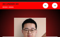 辰鳗科技创始人朱越洋荣登 2024福布斯亚洲30 Under 30精英榜