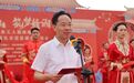 萍乡上栗县：缘定金山 筑梦赣湘