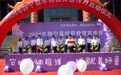 静宁：幼教上街头　市民来体验