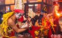 福州八家将文化：“出”将入世 传承谱新章