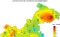 升温进行时！明天重庆最高气温或达38℃