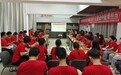 江西师范大学红色青春班开展主题研讨会