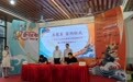 龙年顶级“IP”王者归来！2024中国（佛山）叠滘龙船漂移大赛启动