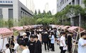 这个市集不一般！这所高校把招聘市集摆到“家门口”