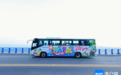 海南环岛旅游观光巴士推出4条“六一”儿童节主题线路