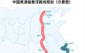 用600公里/小时的高速磁悬浮打通北上广深港，中国在下一盘怎样的大棋？