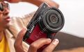 松下Lumix S9相机更多谍照曝光：红色机身饰皮、附带26mm F8镜头