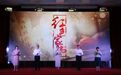 红色家书情景教学课引发共鸣　张掖让党史教育出新出彩