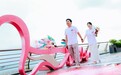创五年新高！深圳1851对新人“520”当天登记结婚