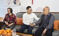 重庆市人社局党组书记、局长黎勇已任涪陵区委书记