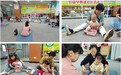 合肥市安幼教育集团早教指导中心：公益早教进社区  科学育儿共成长