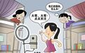 大学生，被困在直播里？