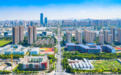 一个半月里 省市区三级书记为何密集调研萧山经济技术开发区