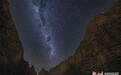 走进永靖岗沟寺峡谷　聆听夏日星空密语