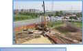 事关连云港“南大门” 瀛洲南路改造及南延工程开工建设！
