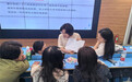 安庆市举办2024年学生心理健康教育与家庭教育指导工作培训会