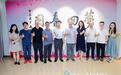 鹏城万里，梦回秦关——陕西师范大学建校八十周年深圳校友书画邀请展盛大开幕