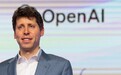 OpenAI成立安全委员会 将开始训练新模型