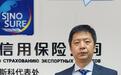 宁波企业如何深耕俄罗斯市场？梅震浩:出海俄罗斯 找准新商机