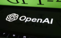 OpenAI正式重启机器人团队！之前曾一度被放弃